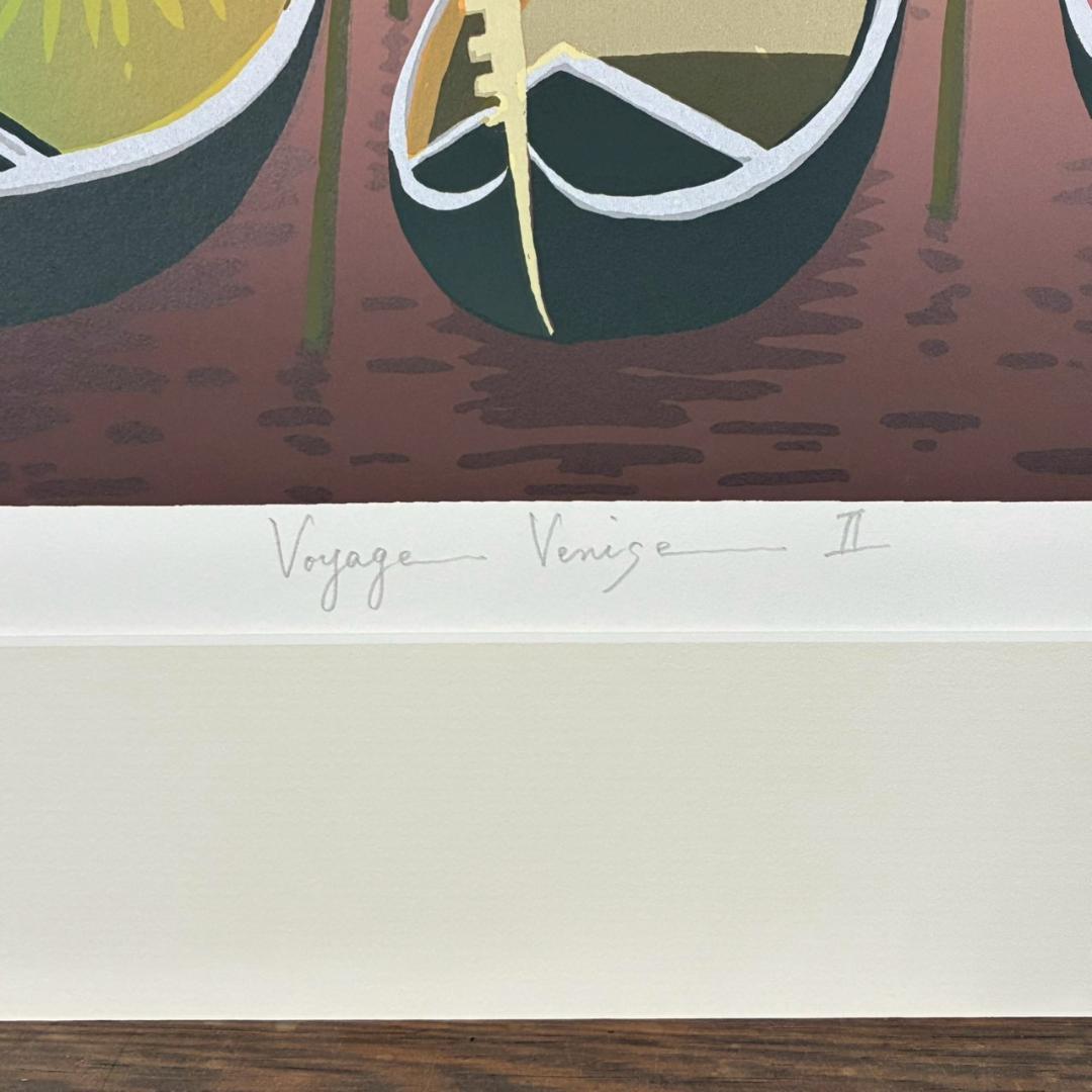 北吉晃「Voyage～」シルクスクリーン 直筆サイン入り お洒落な額装 フランス