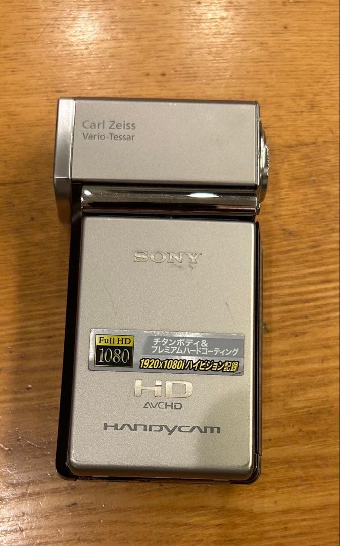 SONY HDR-TG1 ハンディカム 本体