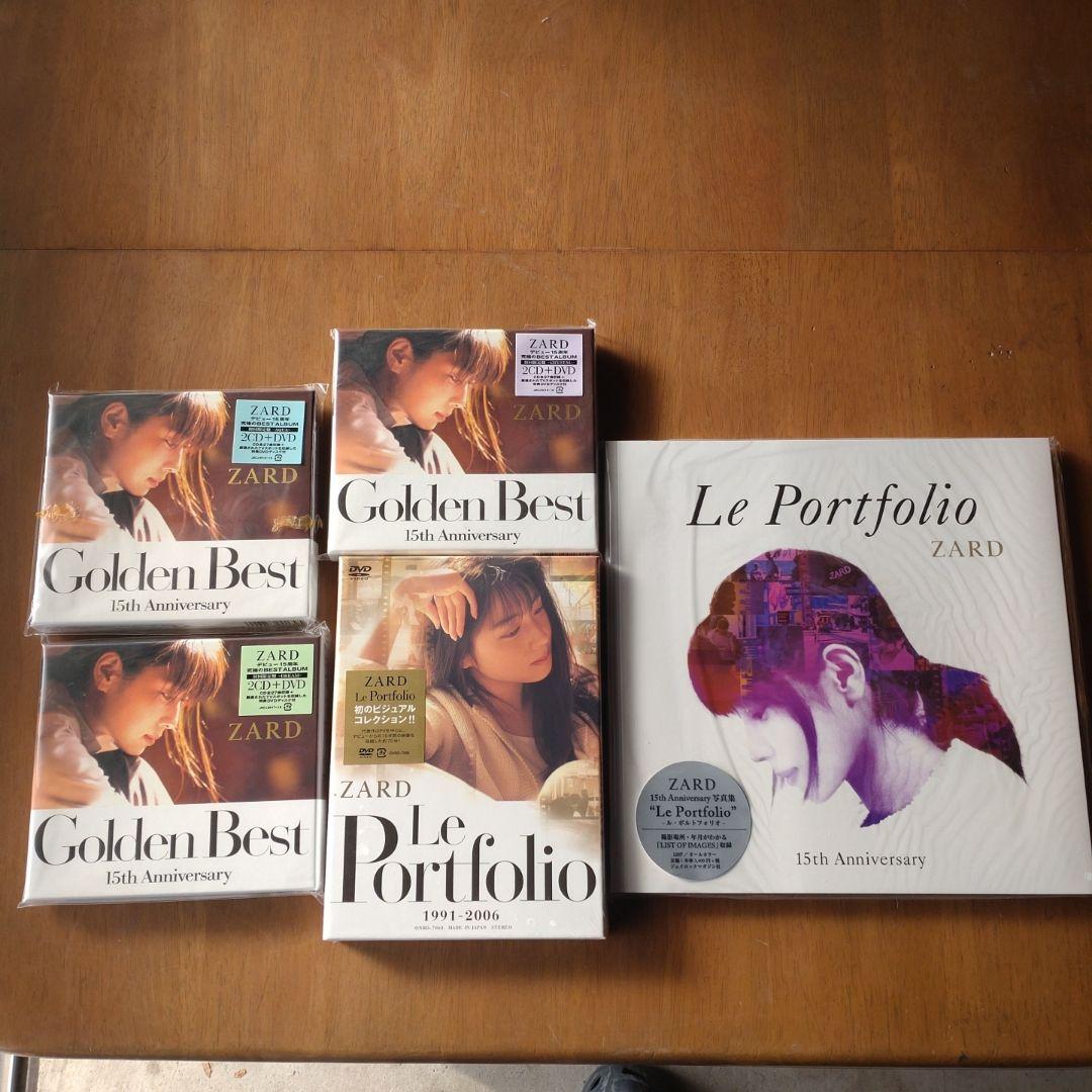 ZARD Le Portfolio 1991-2006　CD DVD 写真集