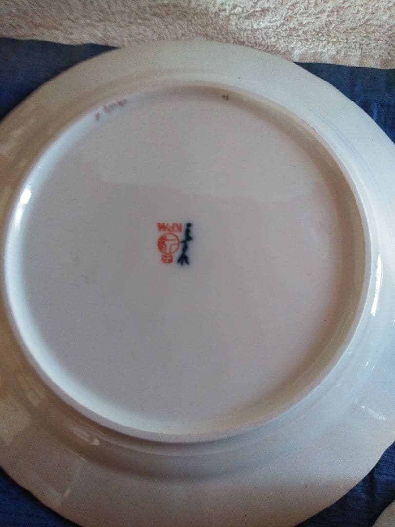 アンティーク、kpmのカップ、ソーサートリオ