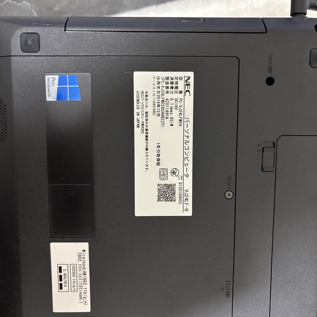 VersaPro ノートPC 15.6インチ