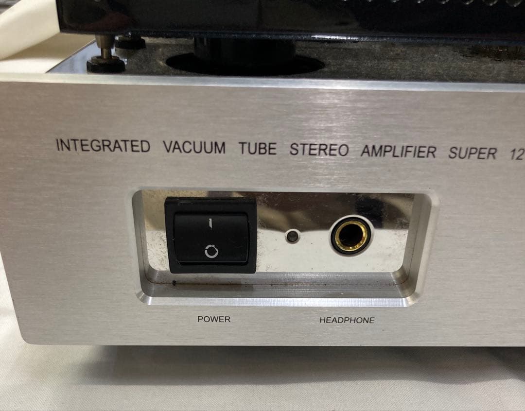真空管ステレオアンプ SUPER 12