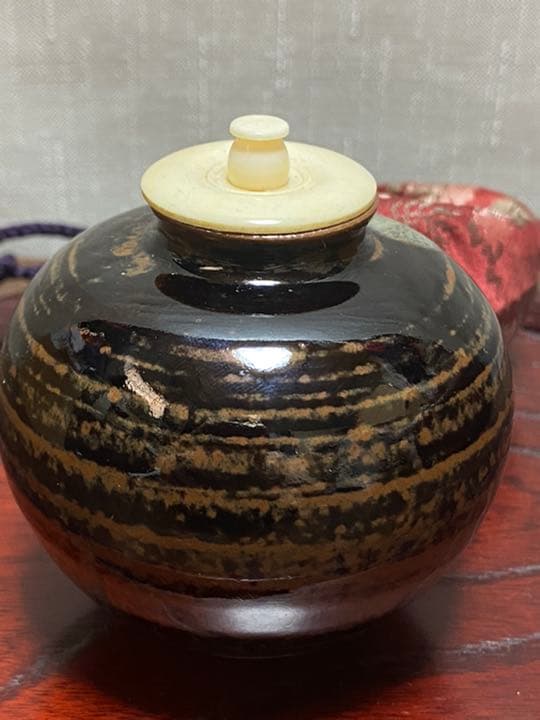 茶入　仕覆　茶道具