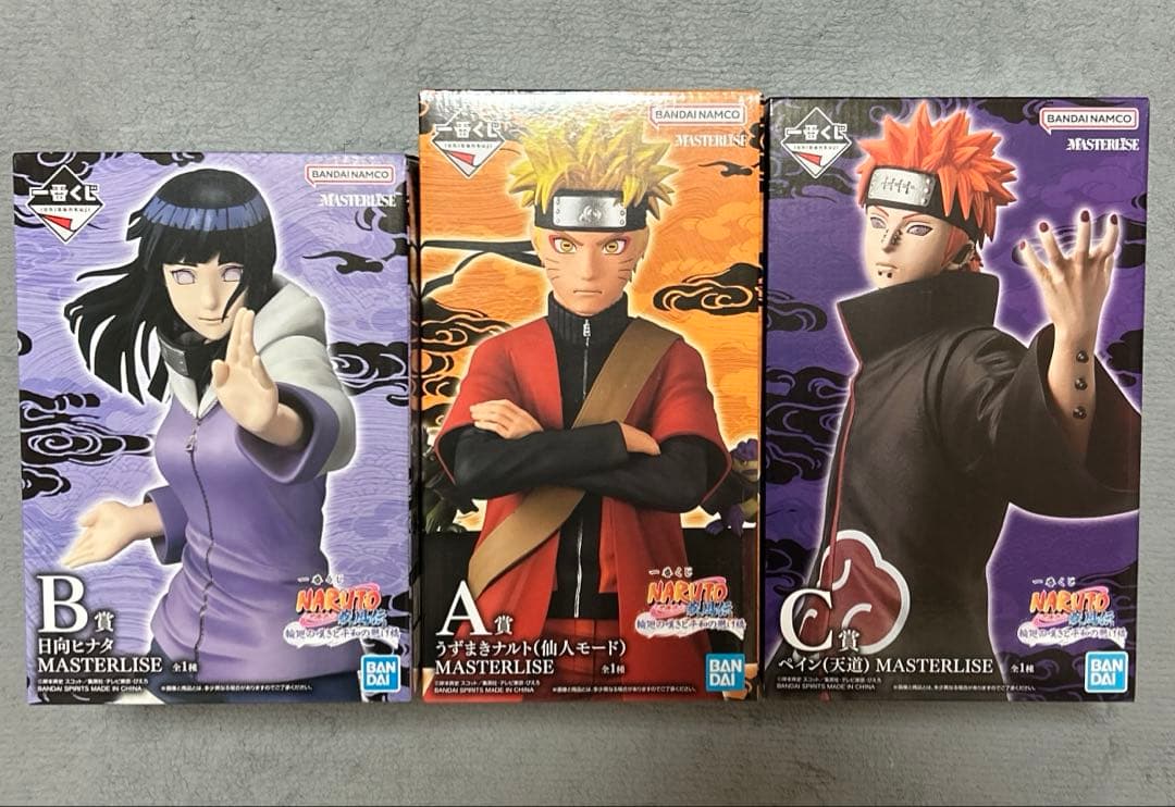 一番くじ　ナルト　うずまきナルト(仙人モード) 日向ヒナタ　ペイン