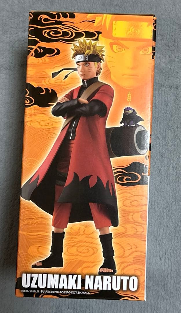 一番くじ　ナルト　うずまきナルト(仙人モード) 日向ヒナタ　ペイン