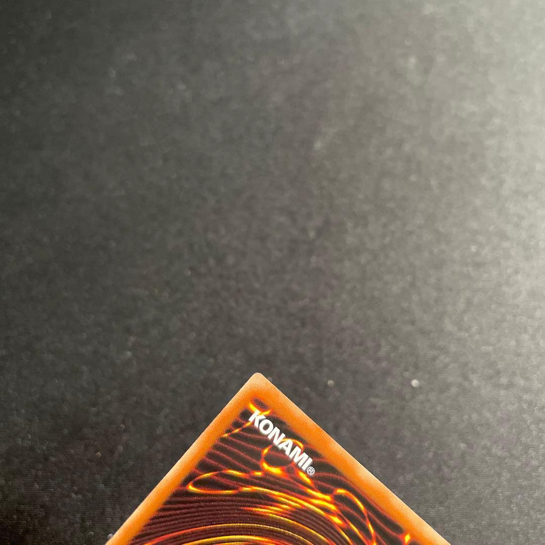 遊戯王　聖霊獣騎 カンナホーク　アジア版　25thシークレット