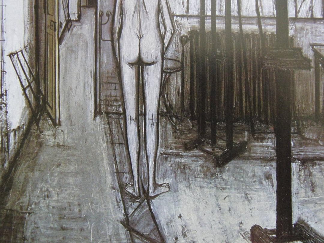 ベルナール・ビュッフェ、「Modele dans l'atelier」