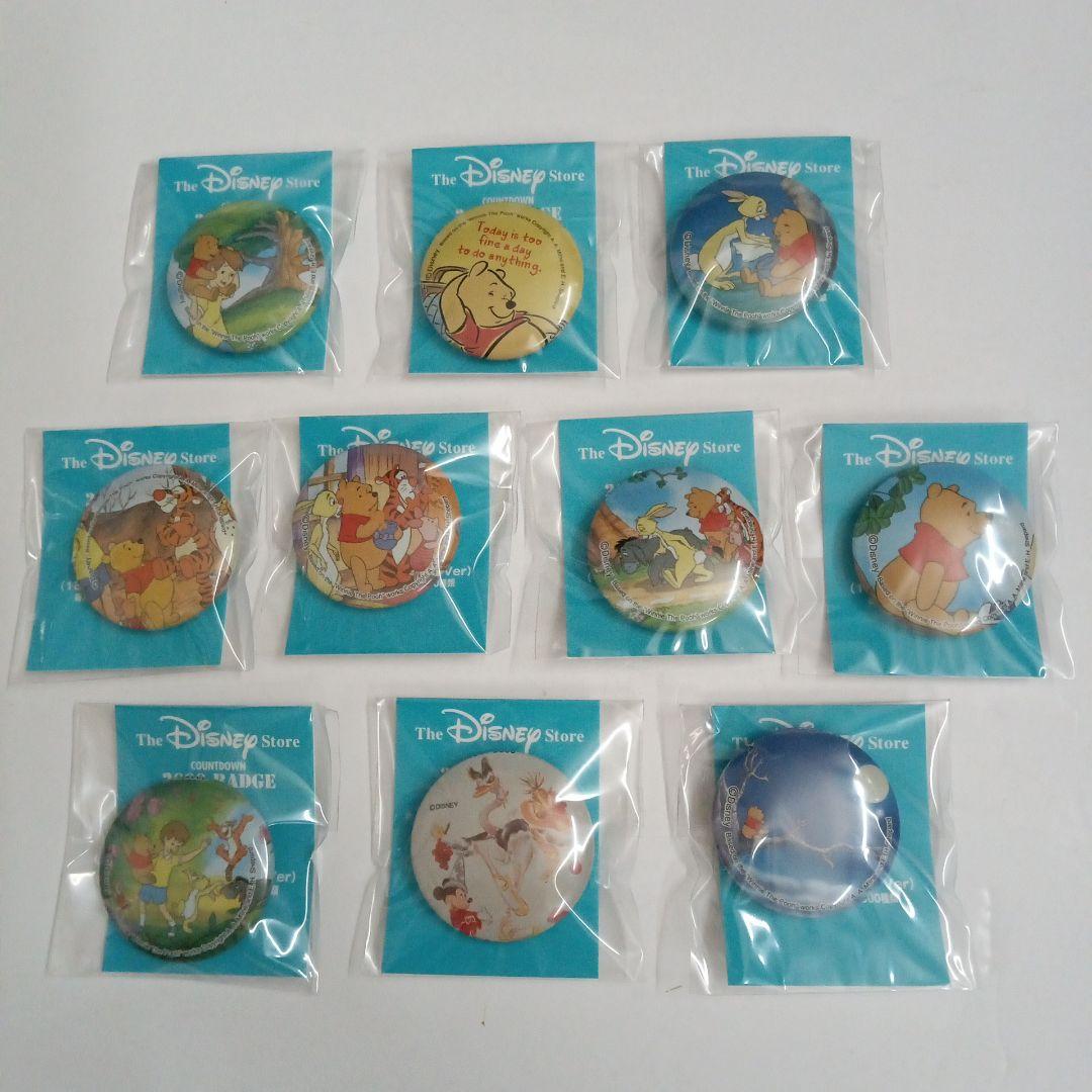 ディズニーストア　2000　カウントダウン　缶バッジ　缶バッジ用台紙
