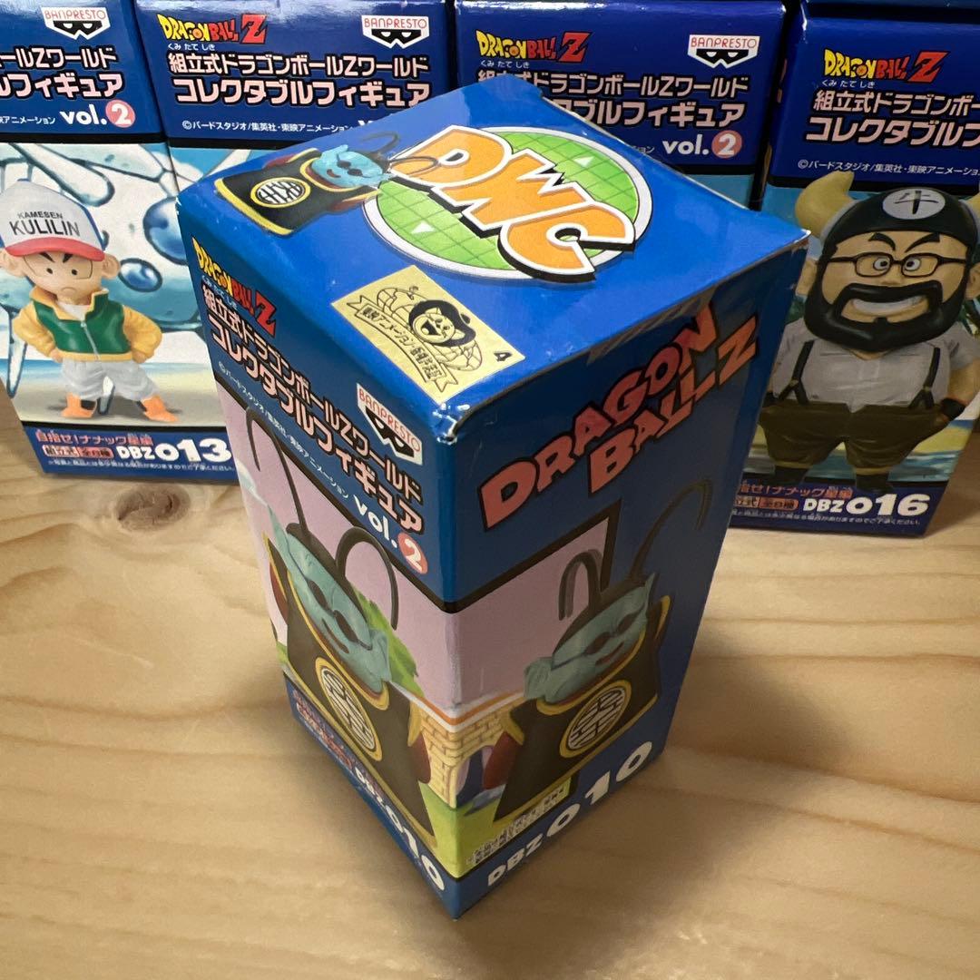 未開封25151 ドラゴンボール Z vol.2 目指せ!ナメック星編