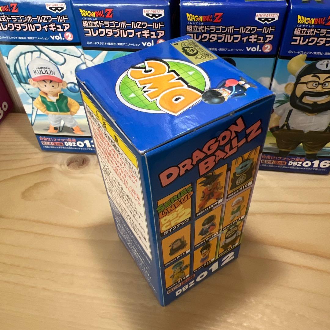 未開封25151 ドラゴンボール Z vol.2 目指せ!ナメック星編