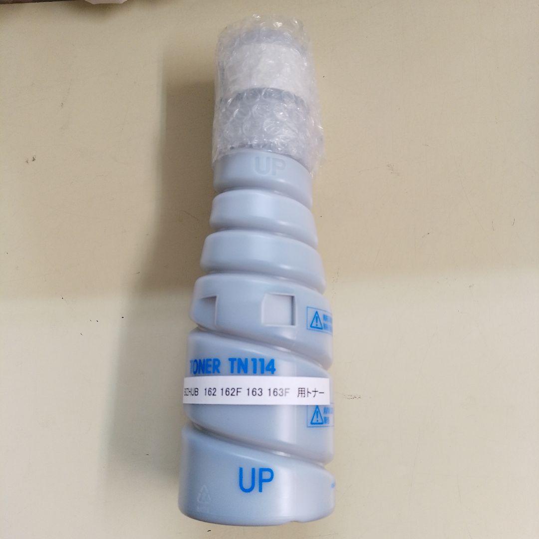 【よしりん】　ＴＮ１１４トナー　汎用品