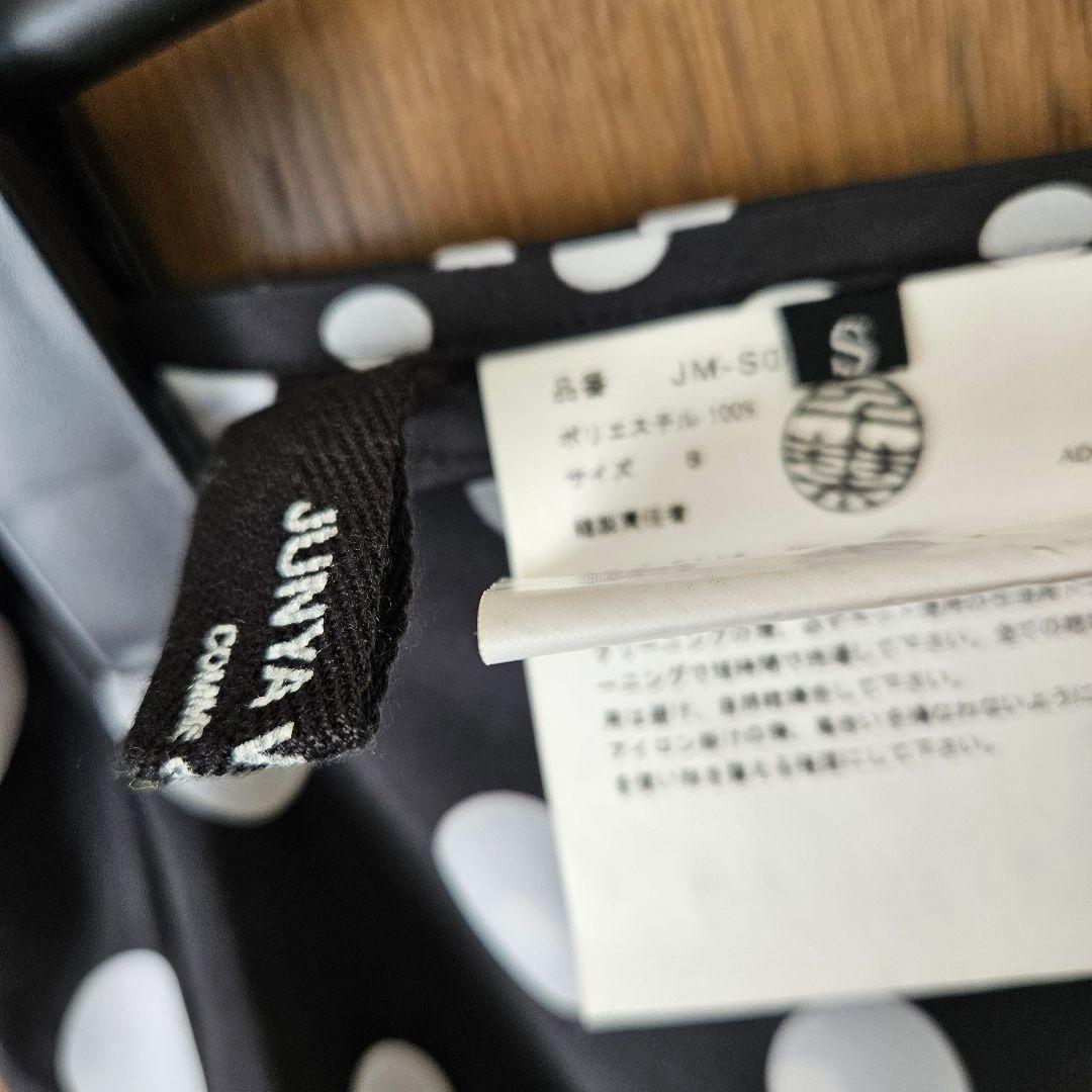 コム・デ・ギャルソンJUNYA WATANABE ドット柄フレアスカート