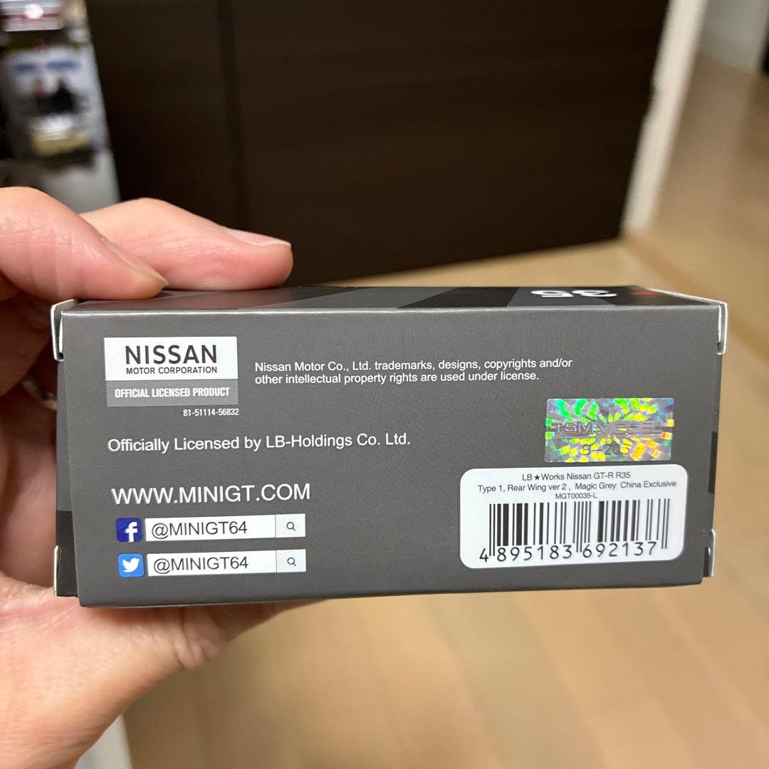 ミニカー mini gt LBWK GT-R Magic Grey