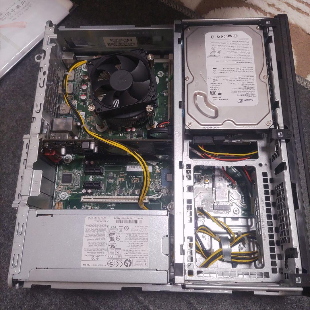 HP EliteDesk Intel Core i7 本体