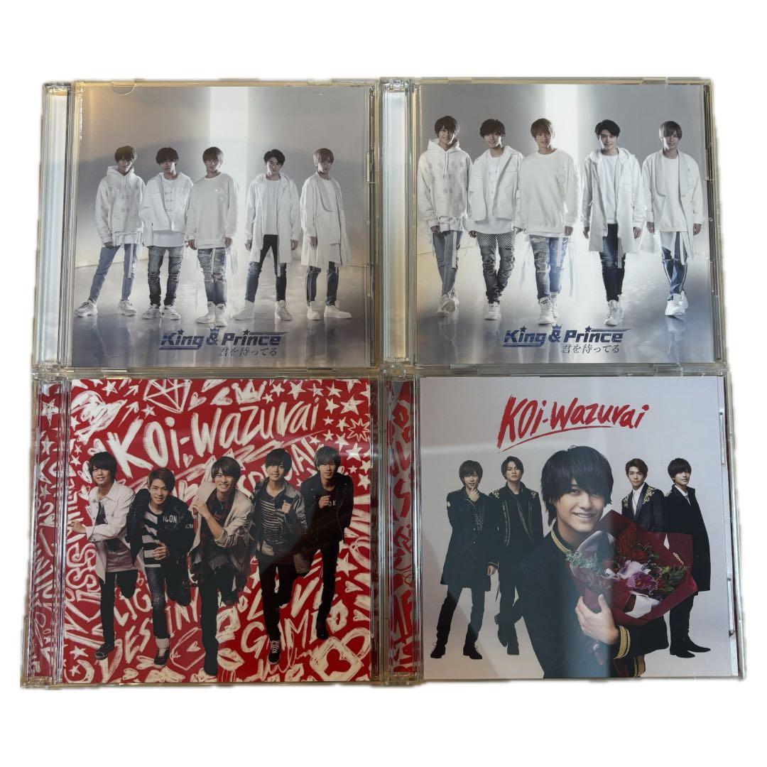 King & Prince CD DVD Blu-ray まとめ売り