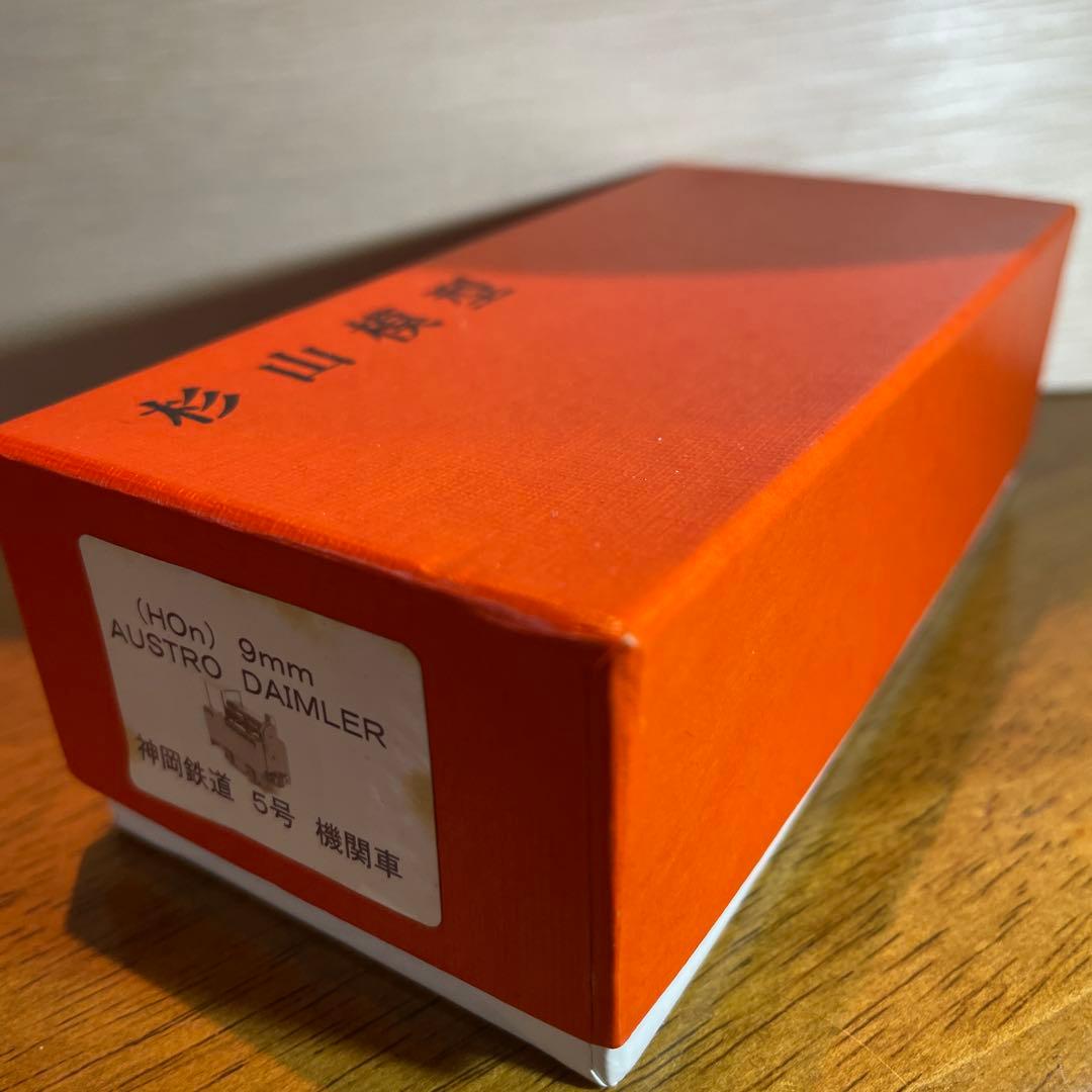 杉山模型　HOナロー神岡鉄道５号機関車完成品