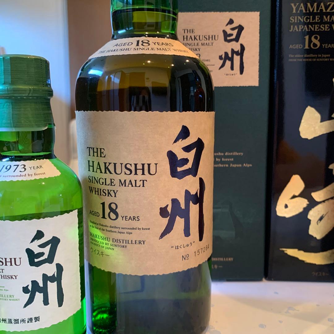 サントリー山崎18年白州18年とそれぞれミディ・ミニボトル