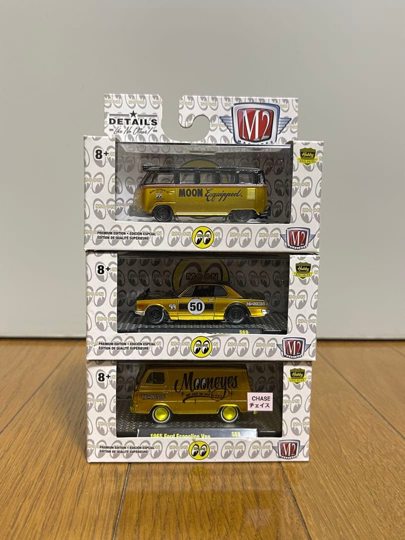 M2マシーン ムーンアイズ 3台セット チェイス