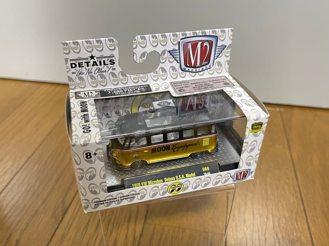 M2マシーン ムーンアイズ 3台セット チェイス