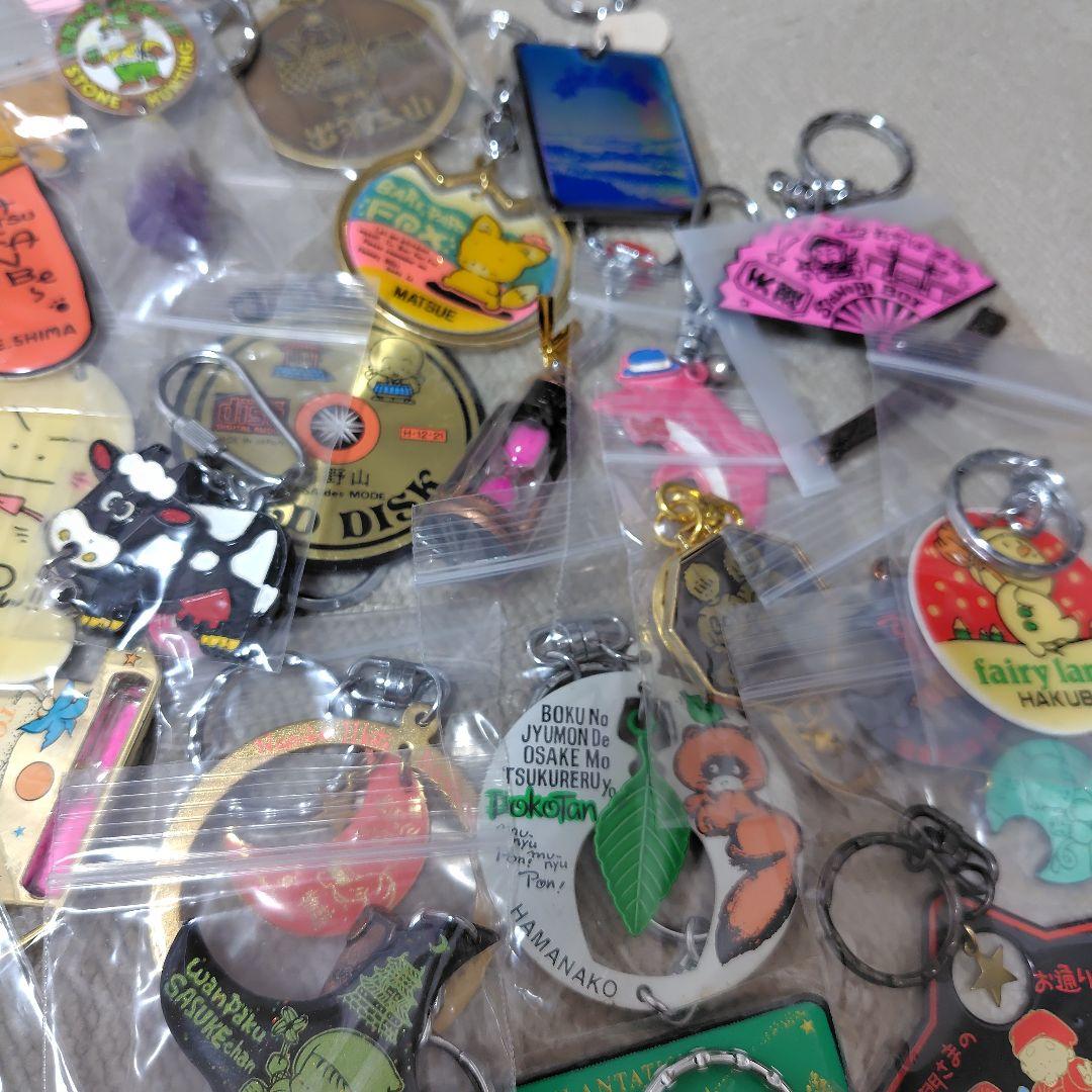昭和　昭和レトロ　お土産キーホルダー　ファンシー絵みやげ　まとめ売り