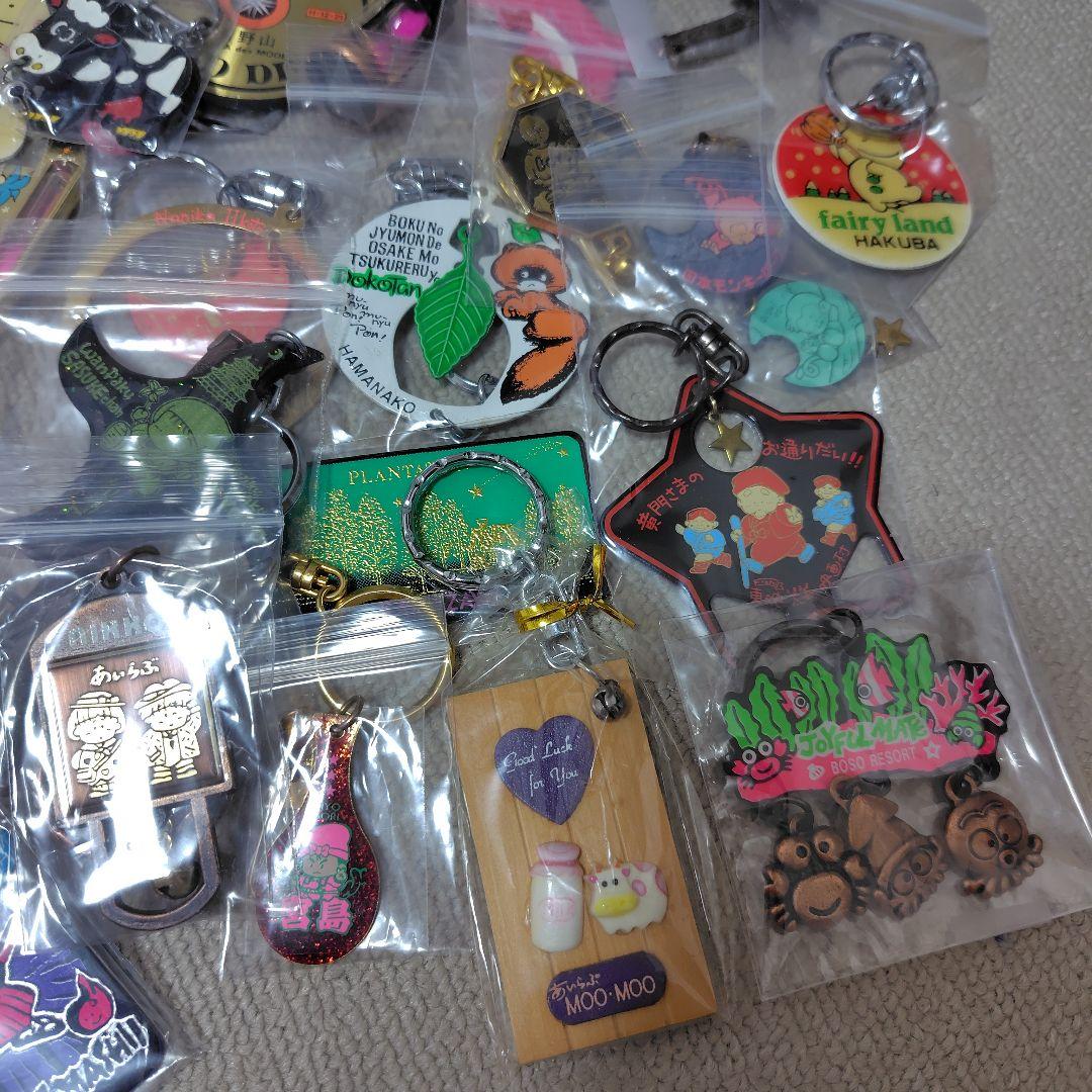 昭和　昭和レトロ　お土産キーホルダー　ファンシー絵みやげ　まとめ売り