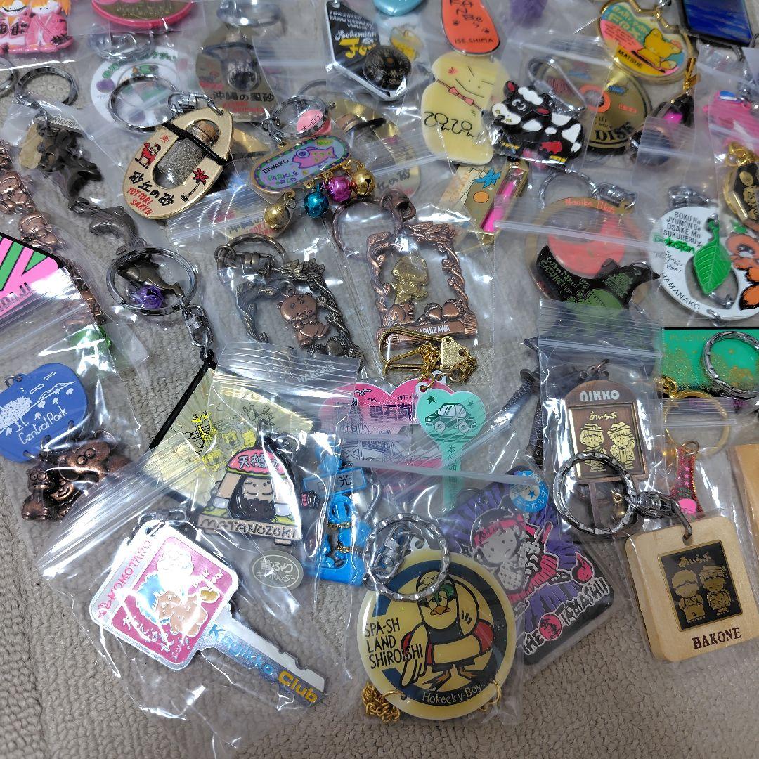 昭和　昭和レトロ　お土産キーホルダー　ファンシー絵みやげ　まとめ売り