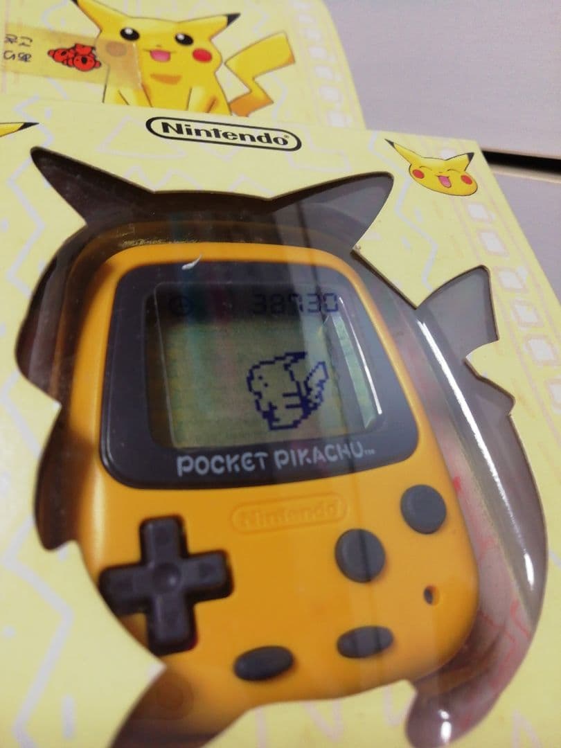 ポケットピカチュウ