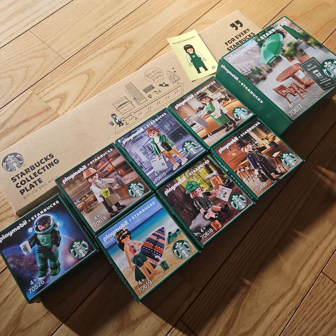 韓国スターバックス プレイモービルフィギュアセット プレート付き完全版