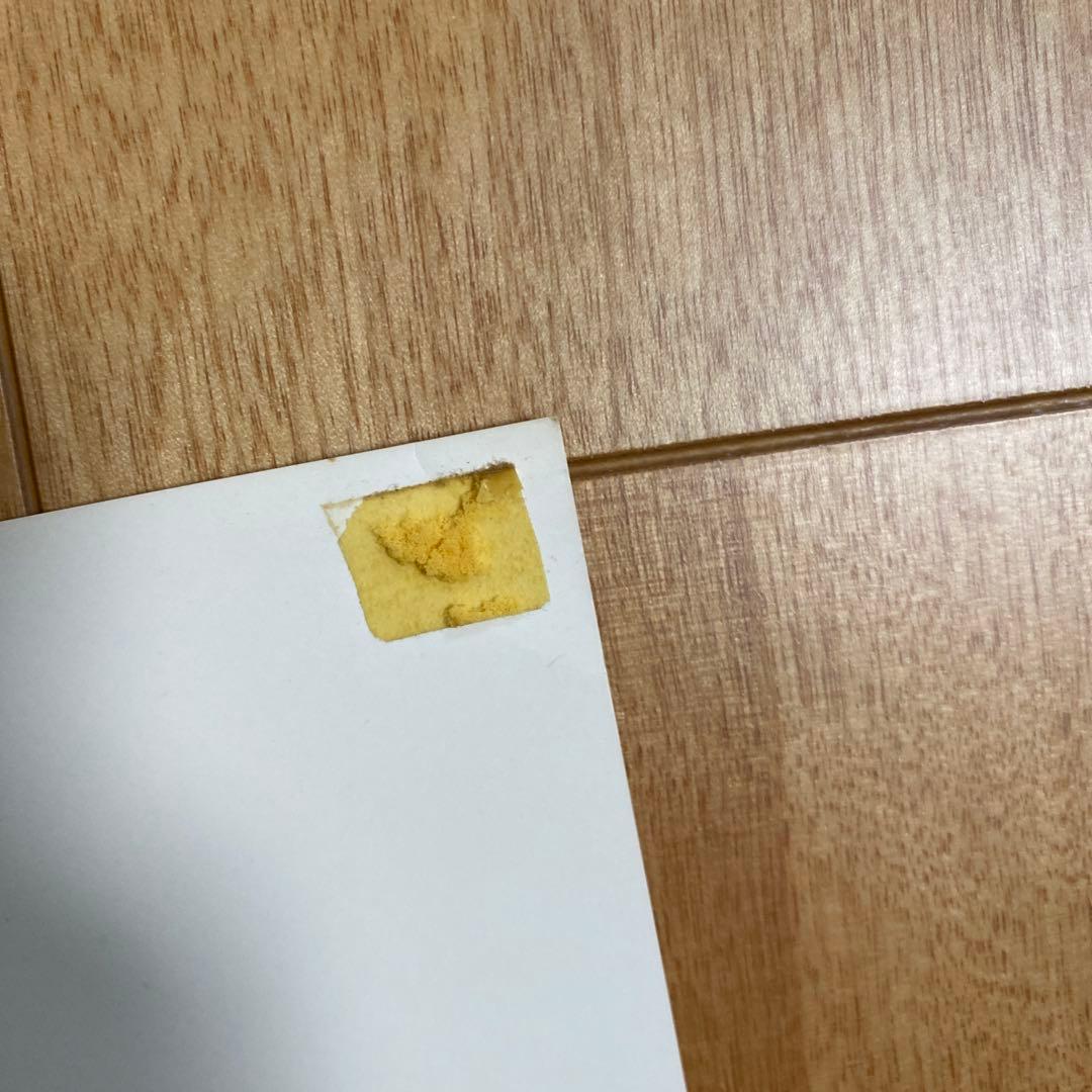 大塚寧々　ホーキンス　Hawkins　AIR CUSHION　ポスター