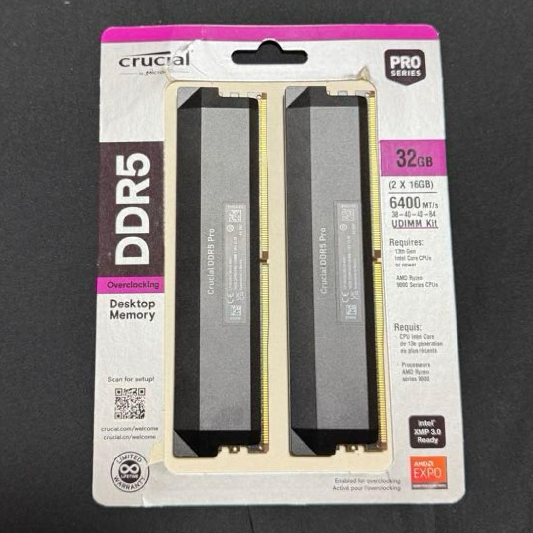 メモリー Crucial DDR5 PRO OC 6400Mhz 32GB