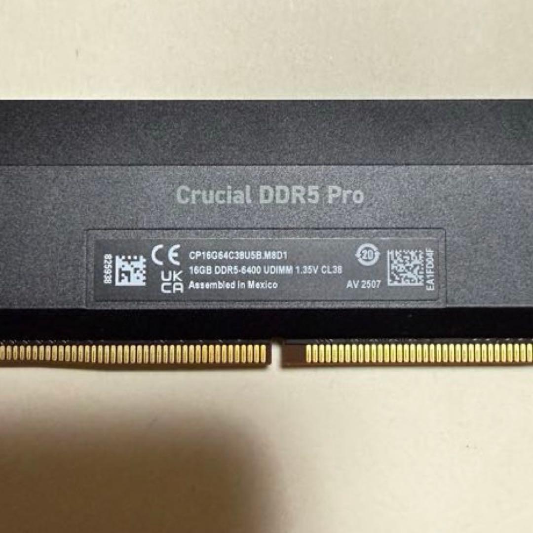メモリー Crucial DDR5 PRO OC 6400Mhz 32GB