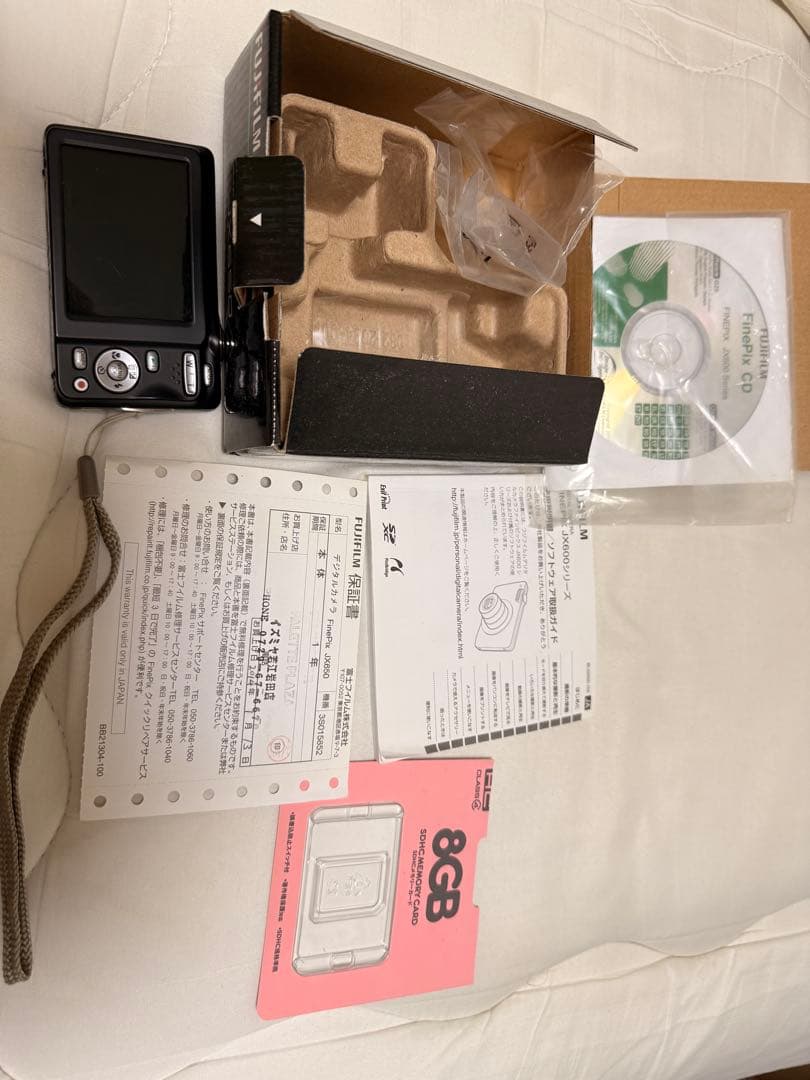 デジタルカメラ FUJIFILM FinePix JX650