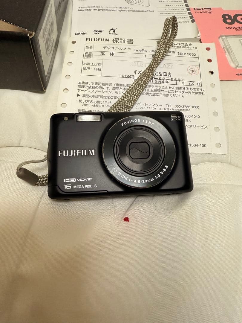 デジタルカメラ FUJIFILM FinePix JX650