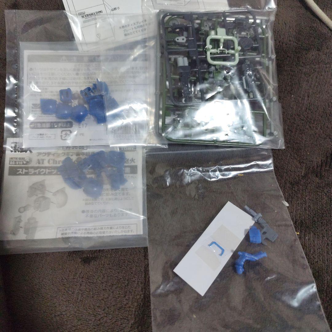 欠品あり！装甲騎兵ボトムズ AG-V18 クメンの砲火