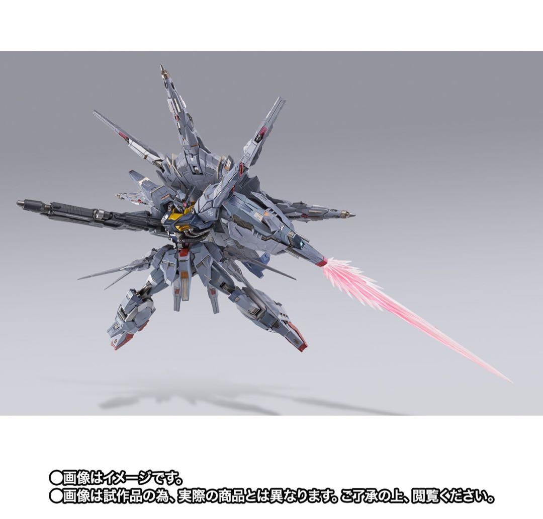 【新品未開封】L BUILD プロヴィデンスガンダム