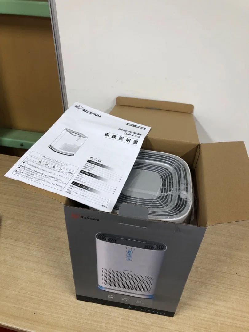 アイリスオーヤマ IBP-A25-W 空気清浄機 9畳 ホワイト