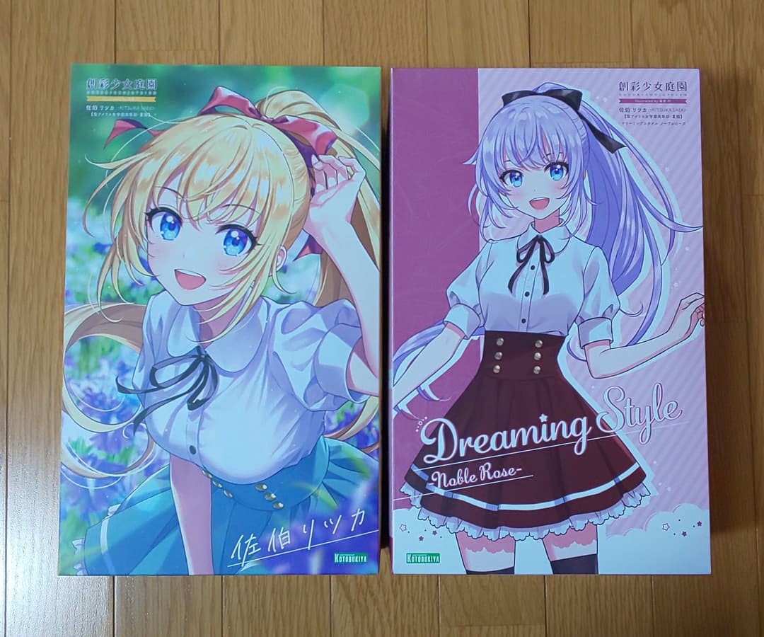 コトブキヤ 創彩少女庭園 7体セット(全て初回ロット)＆おまけ