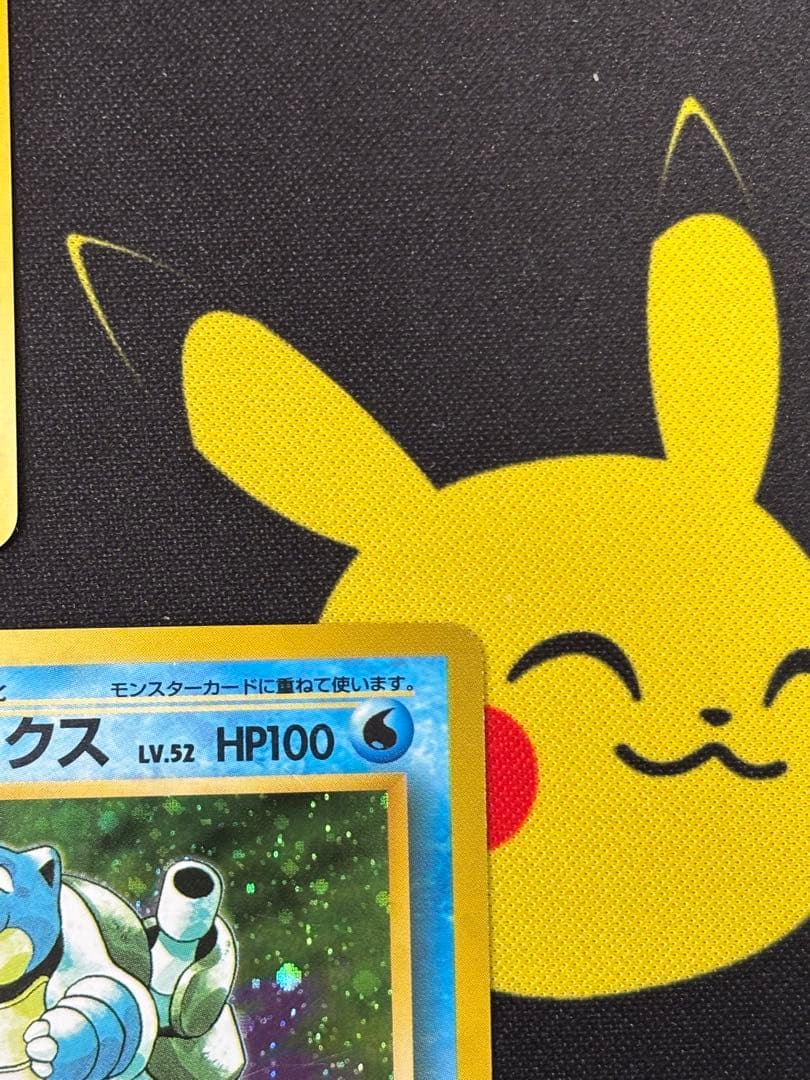 早い者勝ち　旧裏　かえんリザードン　フシギバナ　カメックス　御三家　即決OK