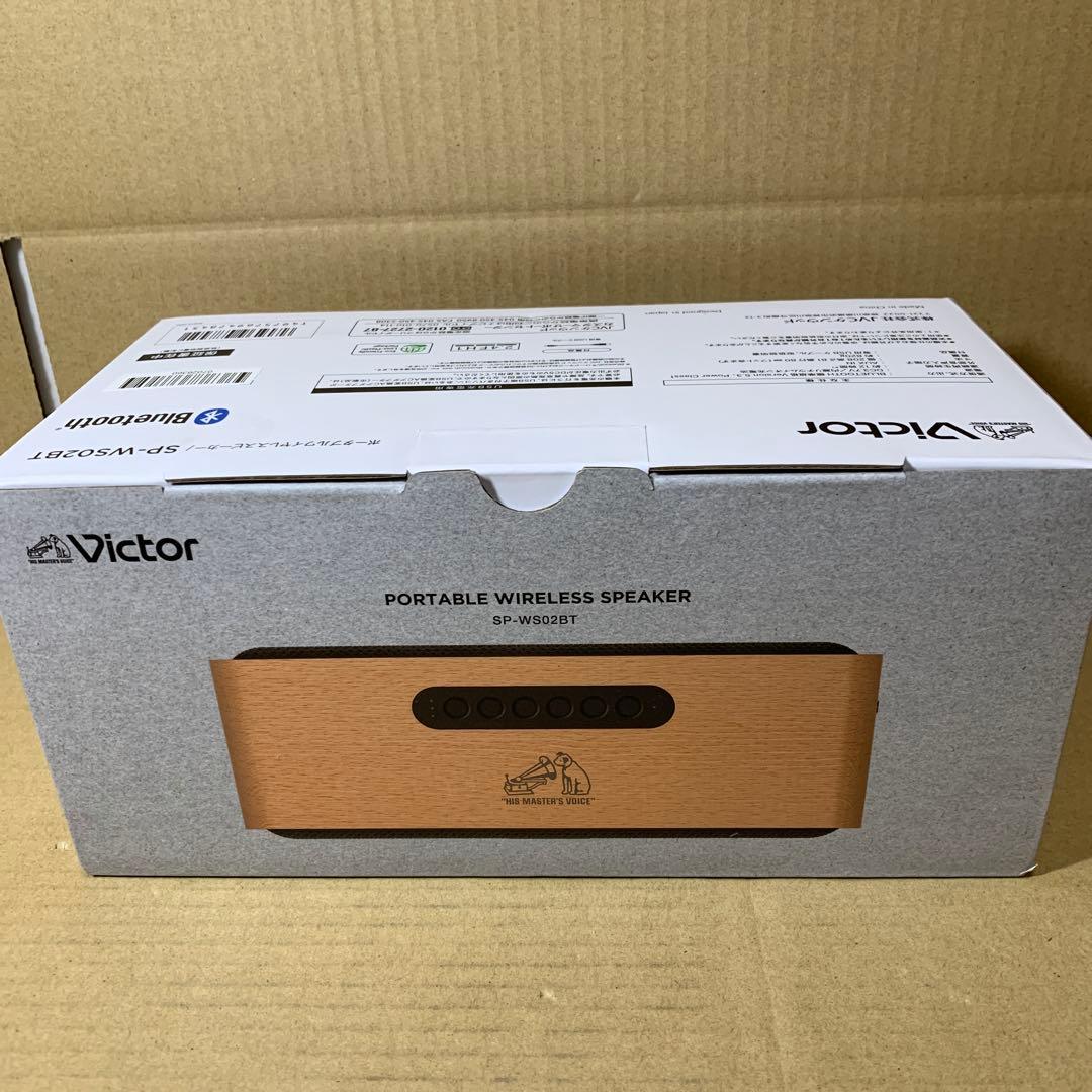 新品未使用　JVCケンウッド Victor SP-WS02BT スピーカー