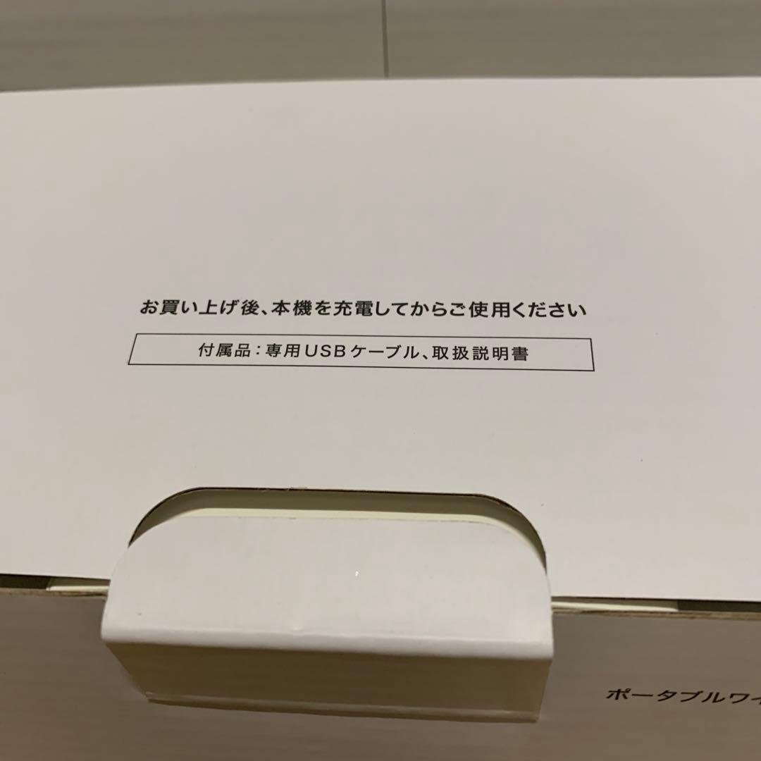 新品未使用　JVCケンウッド Victor SP-WS02BT スピーカー