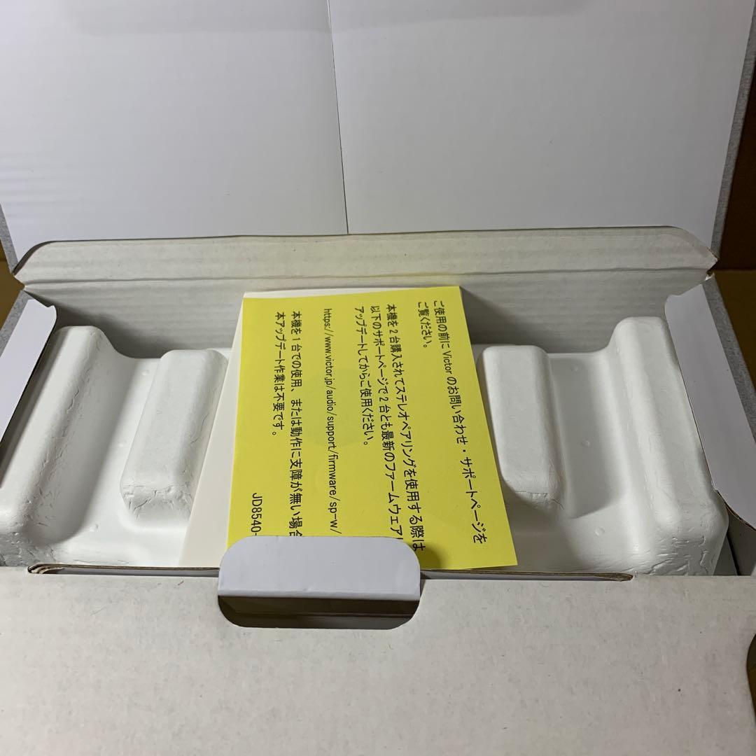 新品未使用　JVCケンウッド Victor SP-WS02BT スピーカー