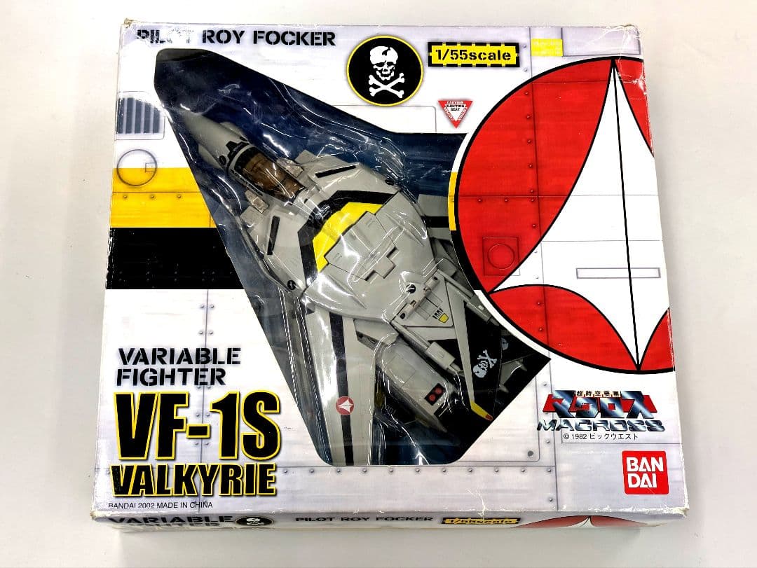 【未使用】マクロス VF-1S VALKYRIE 1/55 スケール