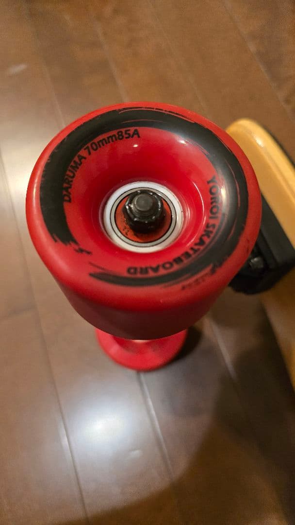 YOROI ロングスケートボード　RYU ソフトフレックス