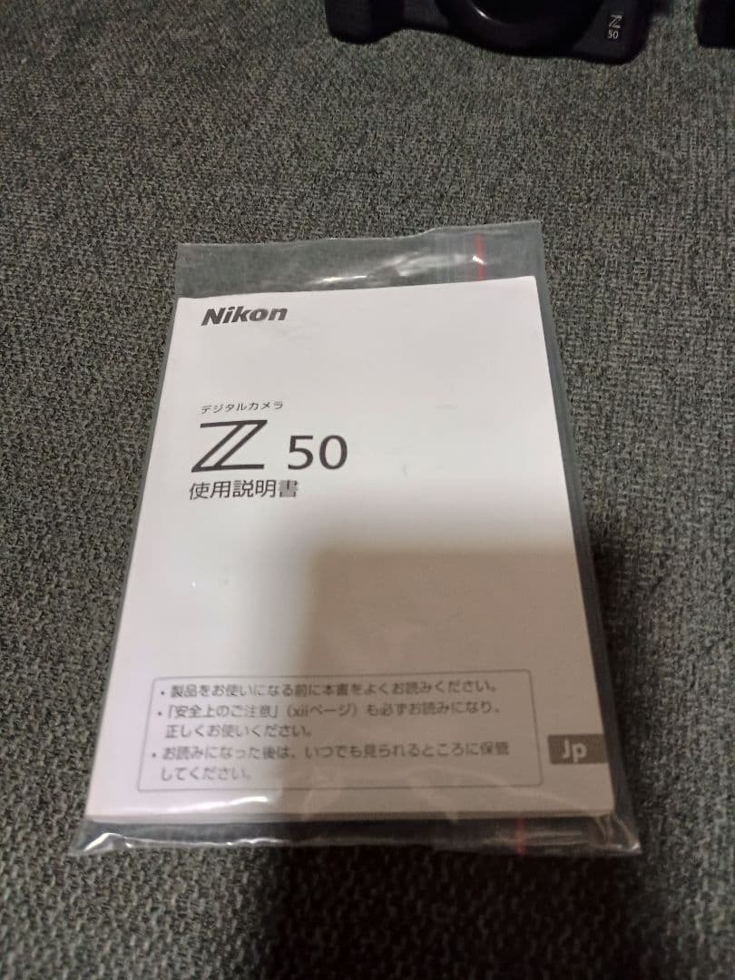 【美品・使用頻度低】Nikon Z50 ショット数3,779回 ミラーレス一眼