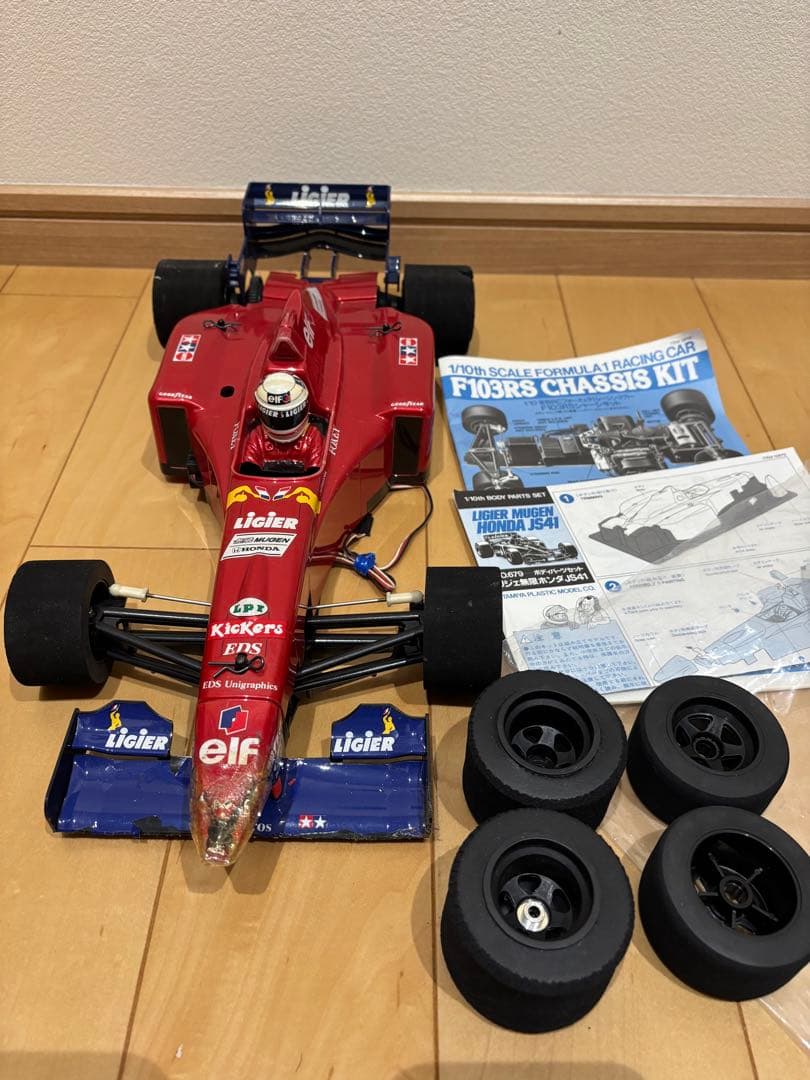 d*4様 タミヤ F103RS シャーシキット