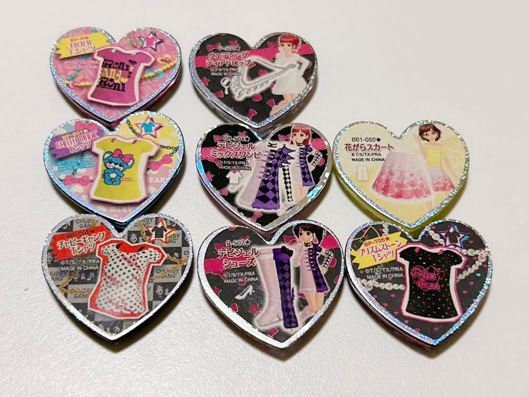 プリティーリズム プリズムストーン レア 53個 まとめ売り