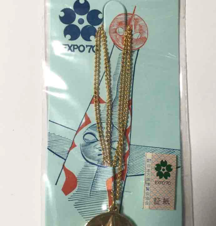 未開封 当時品 太陽の塔 ネックレス チャーム ペンダントトップ 日本万博 J