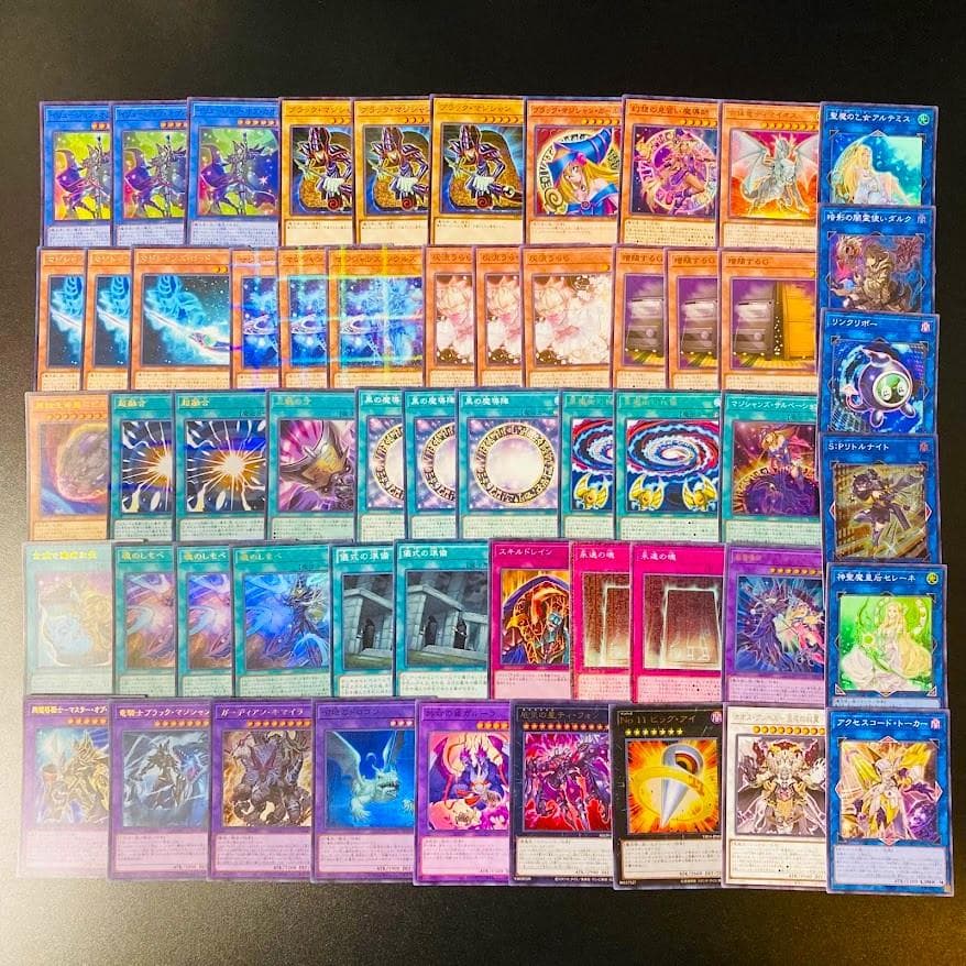 d56遊戯王 ブラックマジシャン 大会構築 構築済みデッキ 大会優勝