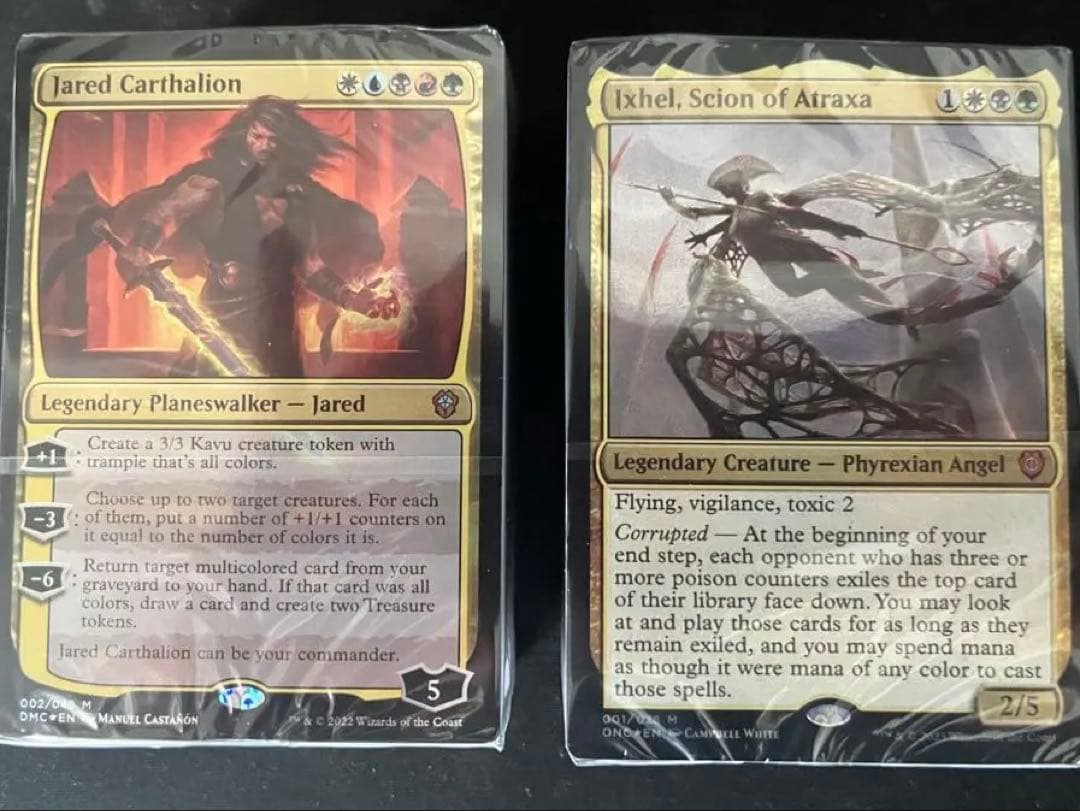 マジック・ザ・ギャザリング統率者6種類セット