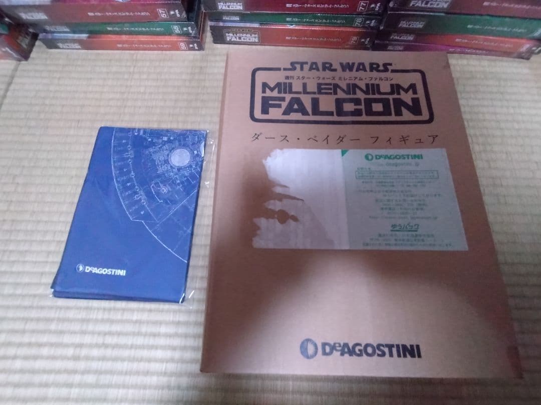 i*e様 週間スター・ウォーズ【ミレニアム・ファルコン】デアゴスティーニ　全10